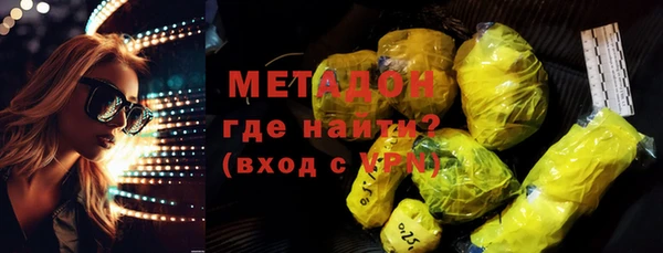 героин Переславль-Залесский