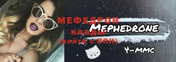 шишки Осинники