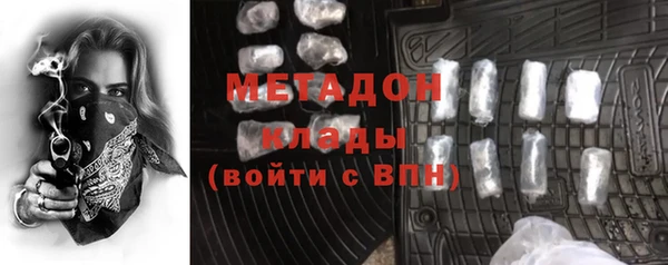 MESCALINE Пестово