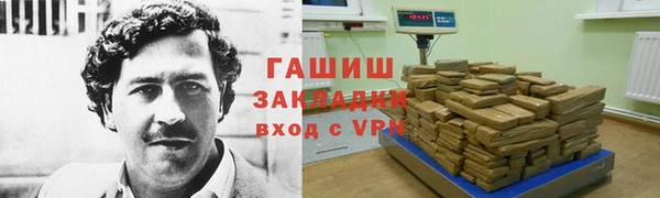 PSILOCYBIN Остров