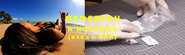 героин Переславль-Залесский