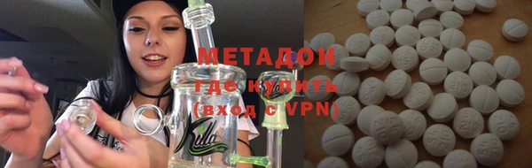 PSILOCYBIN Остров
