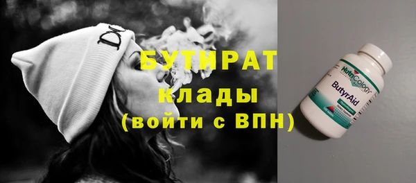 PSILOCYBIN Остров