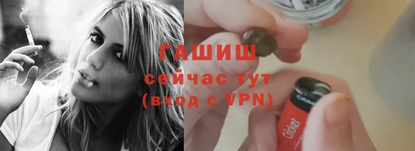 героин Переславль-Залесский