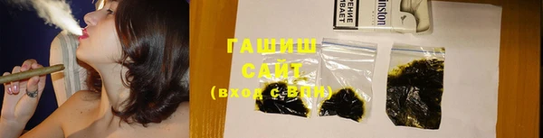 бошки Осташков