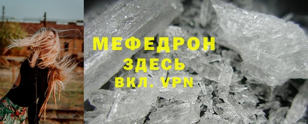 PSILOCYBIN Остров