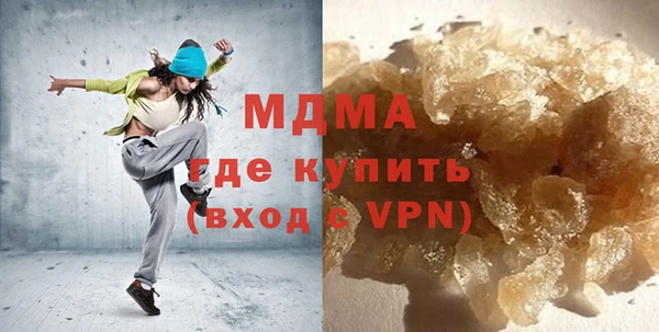 прущая мука Верхний Тагил