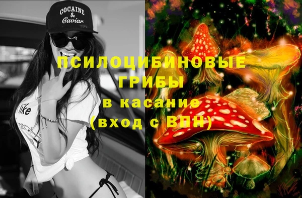 героин Переславль-Залесский