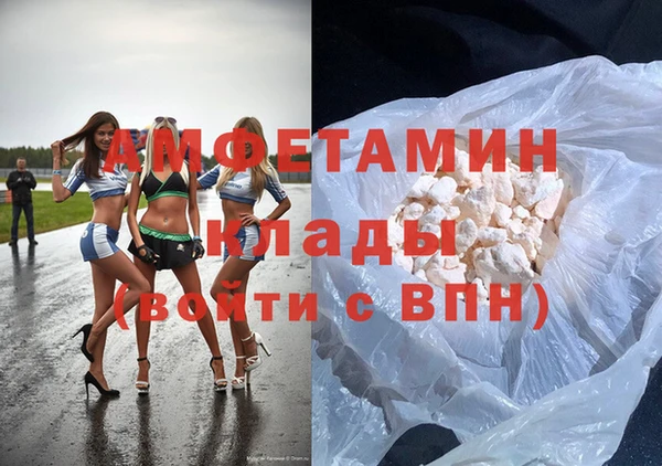 прущая мука Верхний Тагил