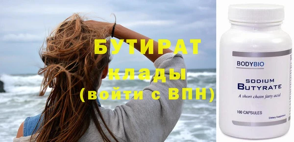 героин Переславль-Залесский