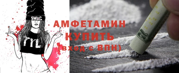 бошки Осташков