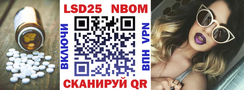 купить   Петушки  кракен маркетплейс  LSD-25 экстази ecstasy 