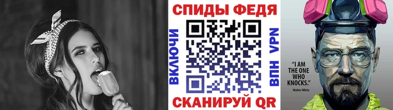 где купить наркоту  Петушки  МЕТАМФЕТАМИН Methamphetamine 