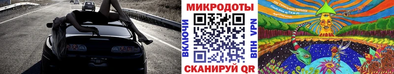 Псилоцибиновые грибы MAGIC MUSHROOMS  даркнет сайт  Петушки 