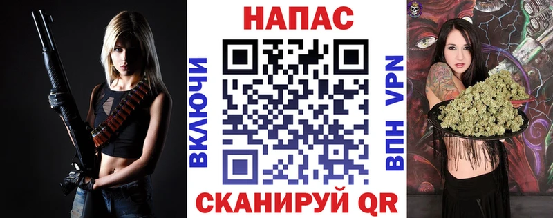 Марихуана Ganja  Петушки 